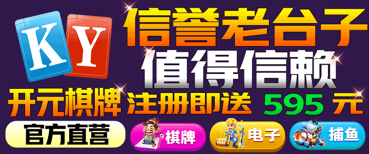 久草在线在线精品观看·色噜噜